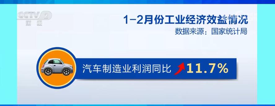 家电产品以旧换新政策惠及面不断扩大的背景下,智能消费设备制造,家用