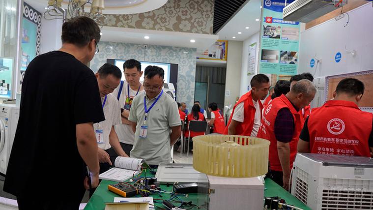 主要专注于家用电器产品维修工,家用电子产品维修工,制冷空调系统安装