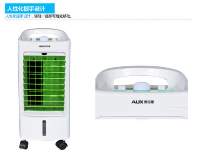 【AUX生活电器旗舰店空调扇】奥克斯(AUX)FLS-120L 电风扇/冷风扇/空调扇 单冷型家用制冷水冷广角送风【报价、价格、评测、参数】-苏宁易购